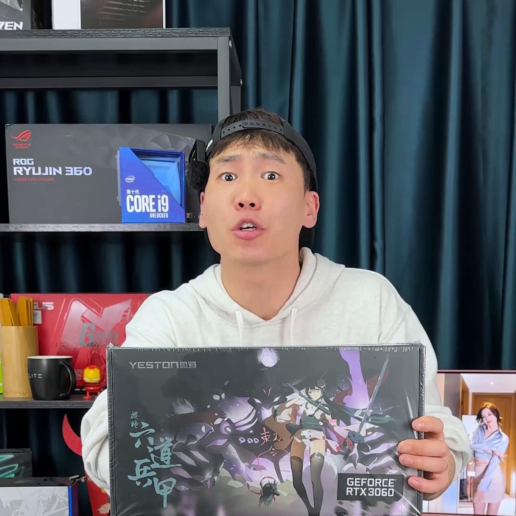 电竞游戏主机盈通,1100元超强游戏手机