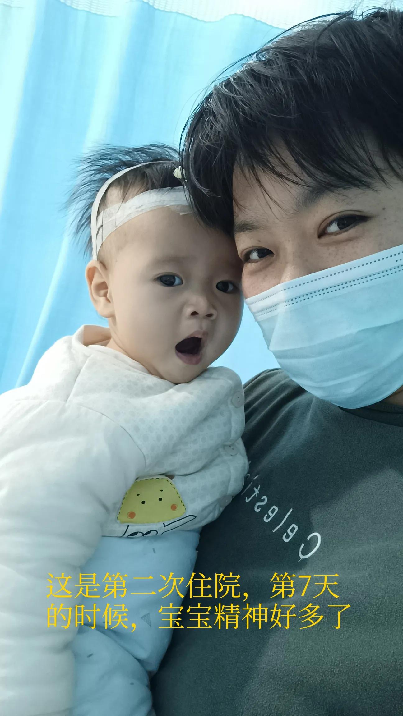 20多天的宝宝肺炎的解决办法,9个月宝宝肺炎反复发作