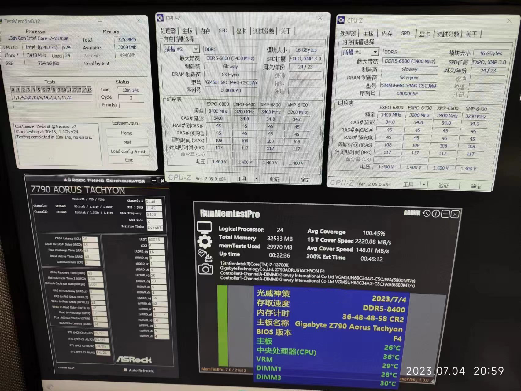光威内存怎么样值得入手吗,光威内存哪个系列值得入手