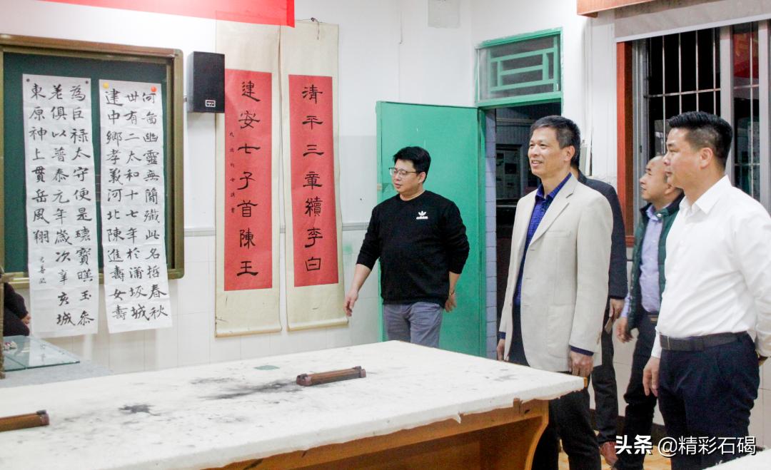 石碣四海学校招生简章,石碣四海学校