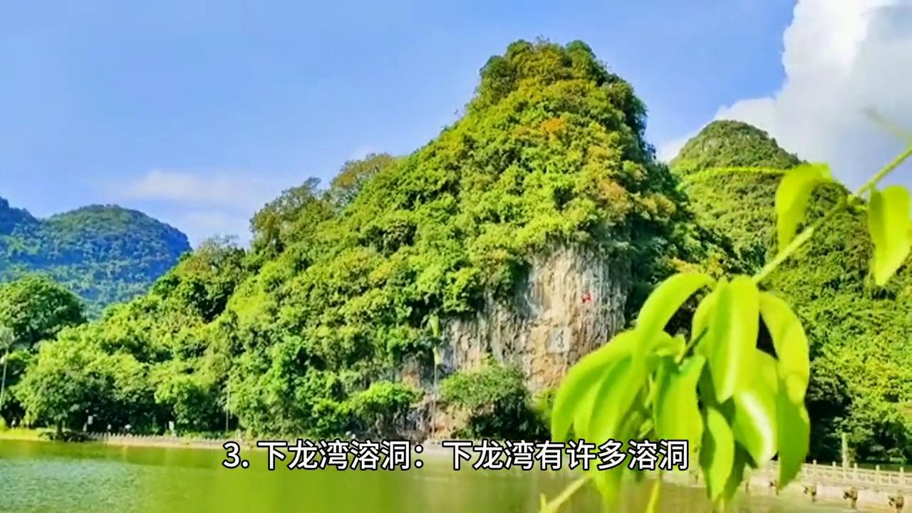 越南下龙湾旅游攻略在哪上船,越南下龙湾旅游全攻略