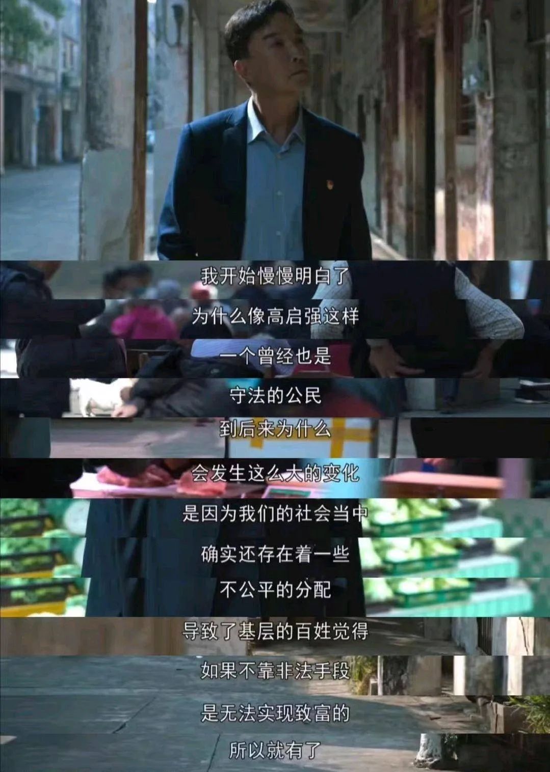 人凭空消失真实未解之谜,一个大活人怎么会凭空消失呢