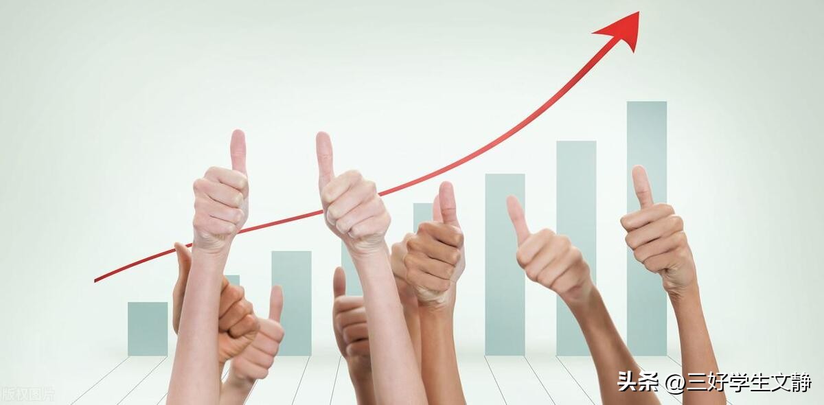 想赚钱肯定要先改变自己的思维,赚钱就是改变原有的思维和行为