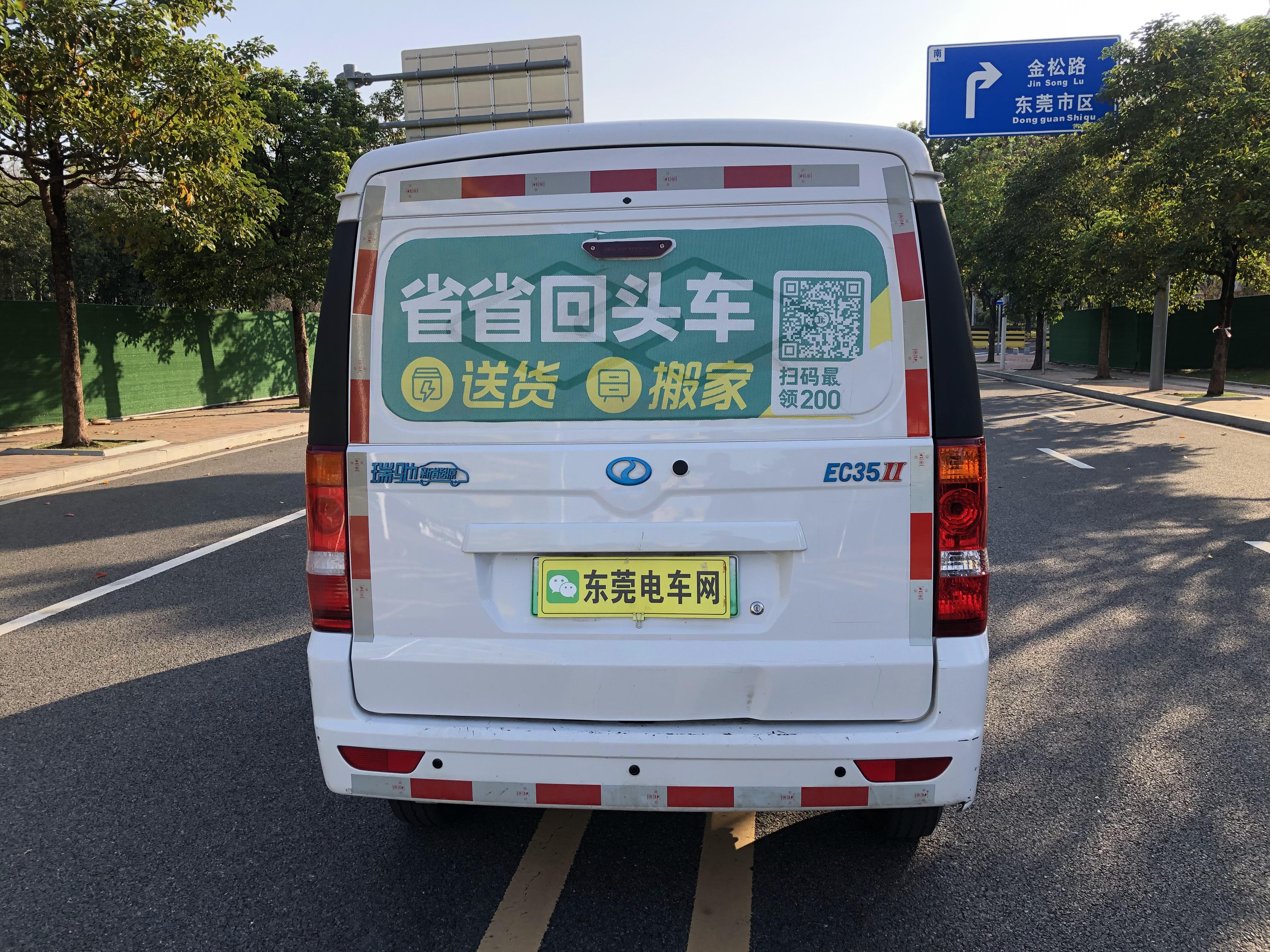 东莞5座租车,五六租车