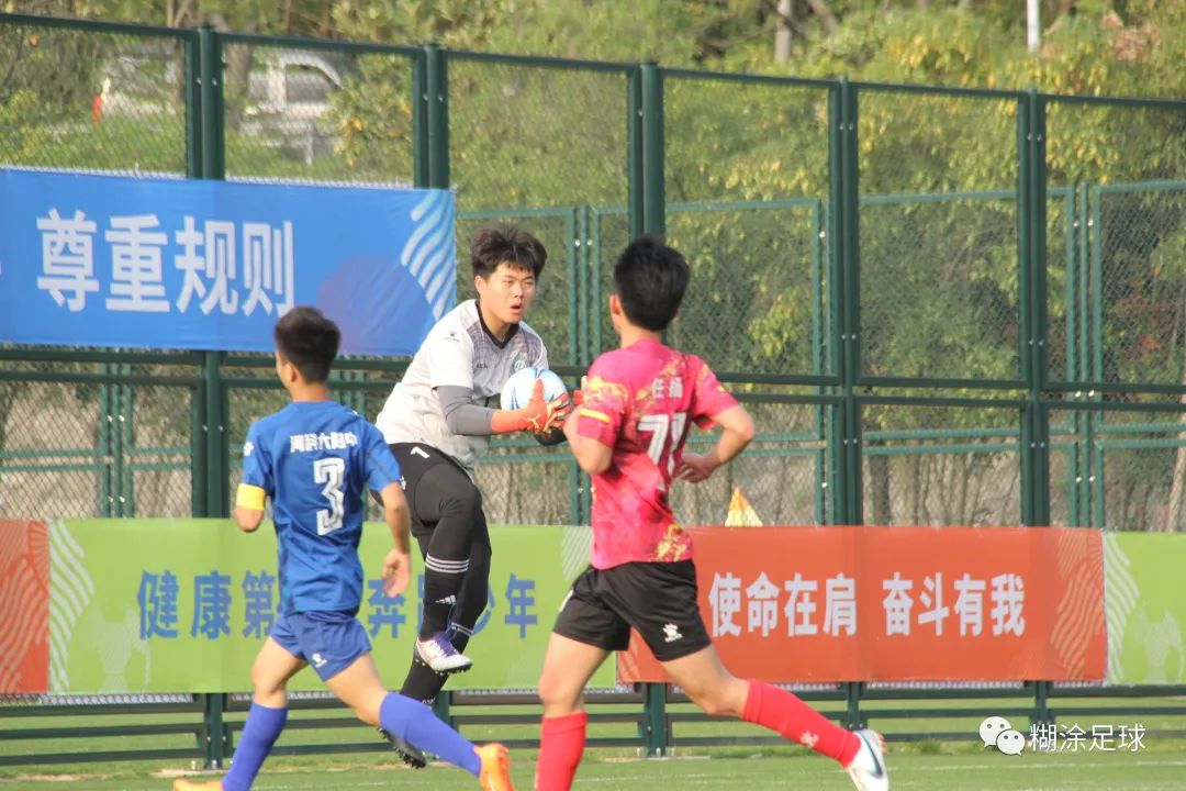 安徽青超联赛u14芜湖赛区,安徽u14青超联赛