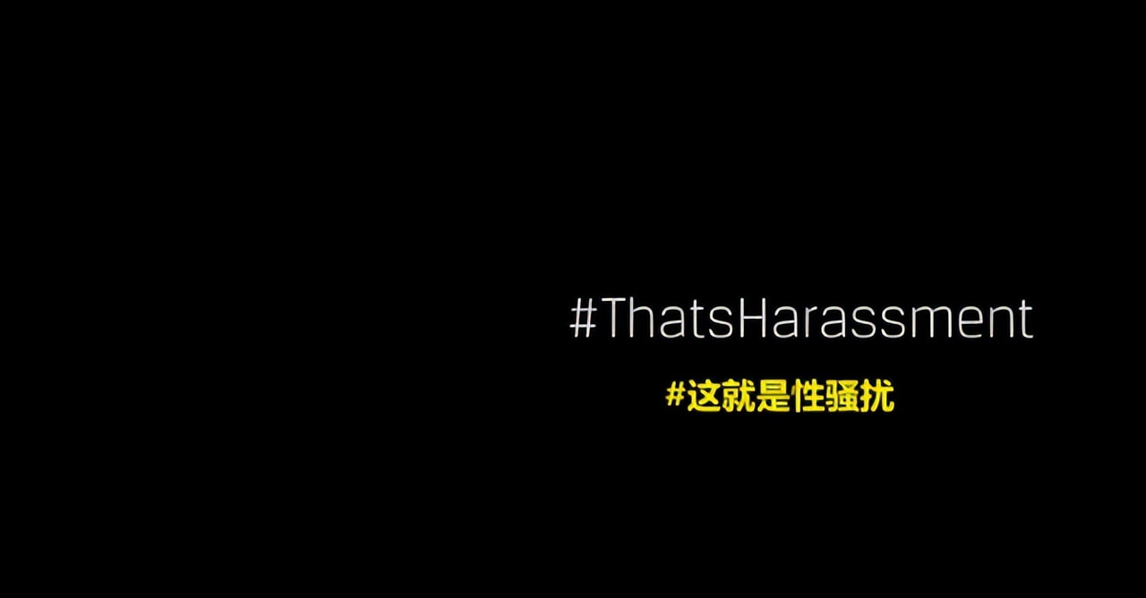 老友记罗斯被球踢,老友记罗斯向珍妮斯抱怨