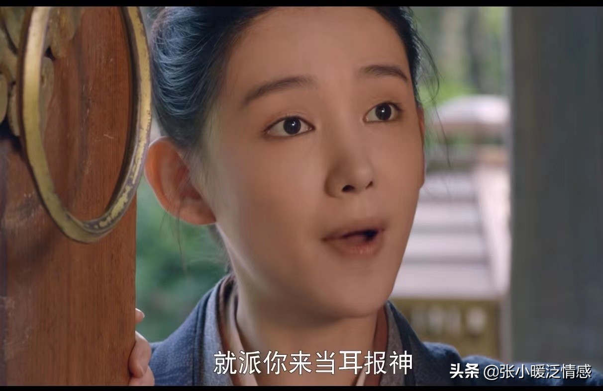 三刷《梦华录》才懂，招娣为何怒摔陈廉送给她的瓷娃娃