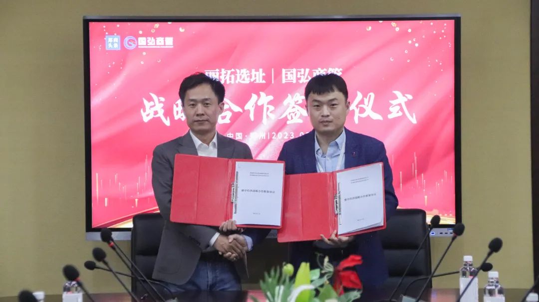 数字赋能文旅产业高质量发展,数字赋能未来可期