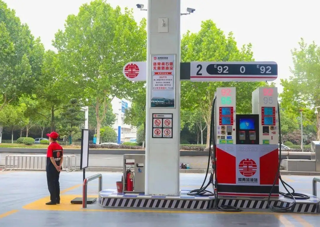 伊朗石油每吨4162元，价格很实惠，为什么不全部购买低价石油？