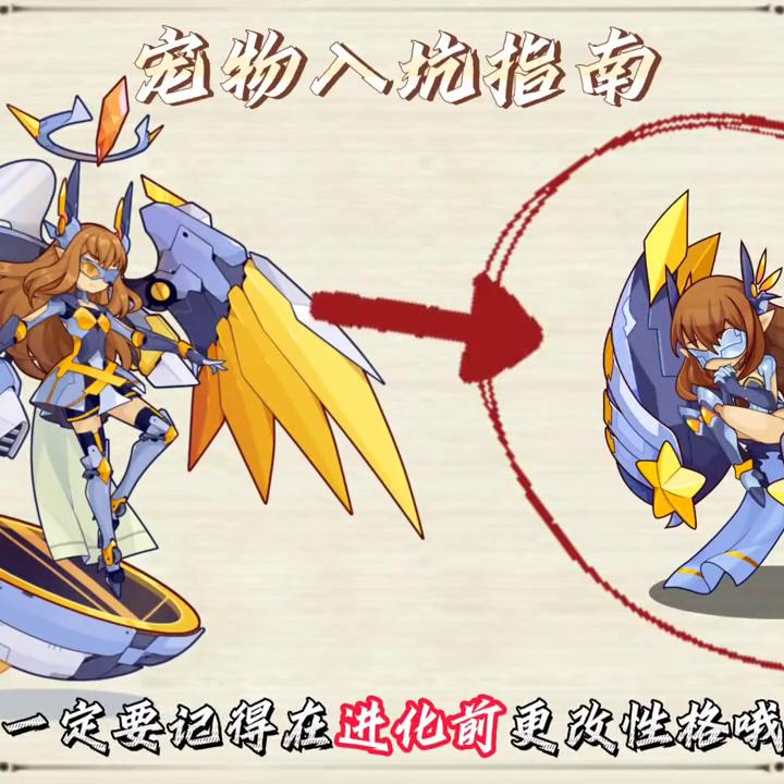 萌新监管应该怎么玩,洛克王国草系精灵王怎么玩