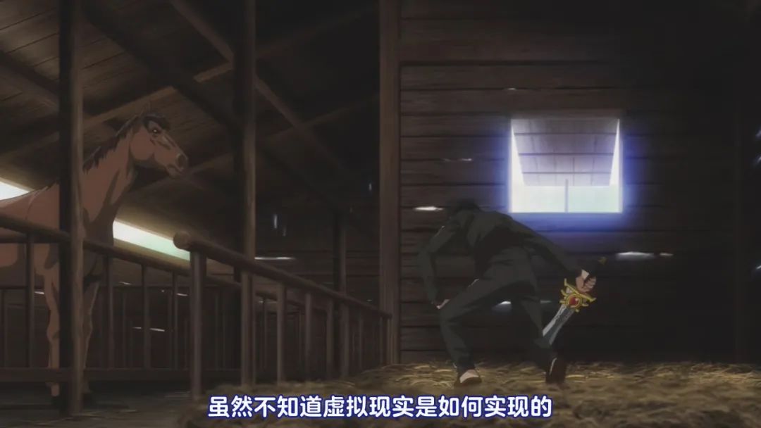 画面堪比回复术士的后宫番，主角穿越之后拼命赚钱购买*奴女**隶玩乐