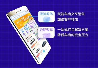 从服务平权到技术普惠，灿谷在做一件难而正确的事