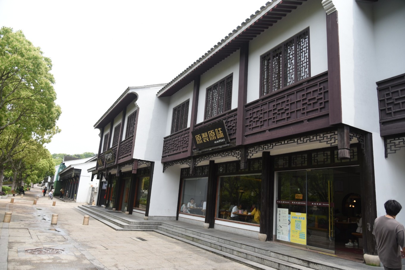 第三年到普陀山祈福之旅圆满,普陀山祈福二日杭州出发跟团游