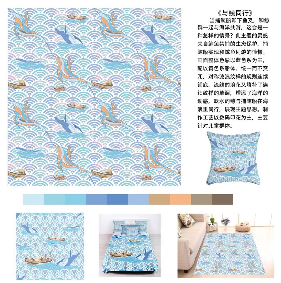 妈妈的手工针线活,妈妈的针线活歌曲