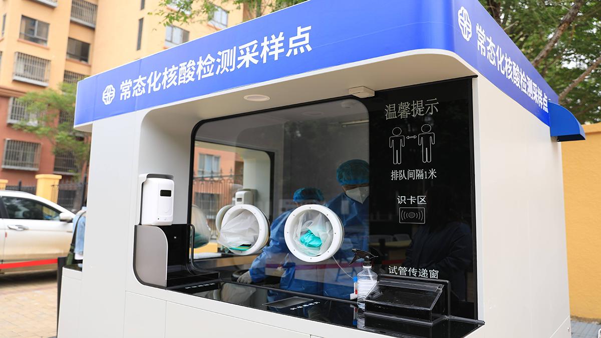 核酸检测采样亭怎么采的,核酸采样亭怎么处理