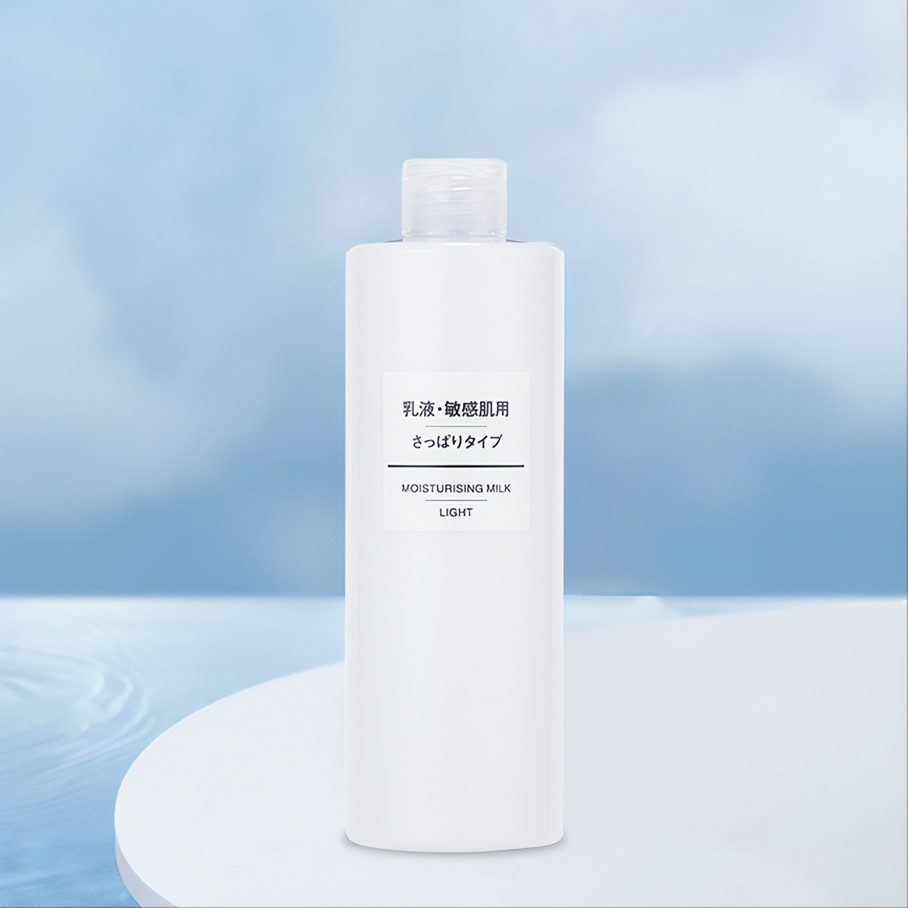 平价好用的保湿乳液,如何选保湿护肤品