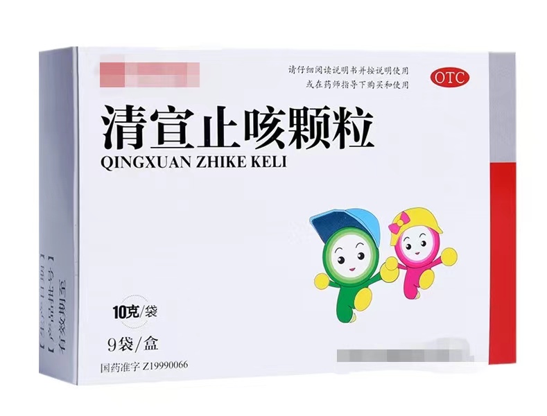 孩子一直咳嗽该用什么中成药,孩子咳嗽中成药及对应症状