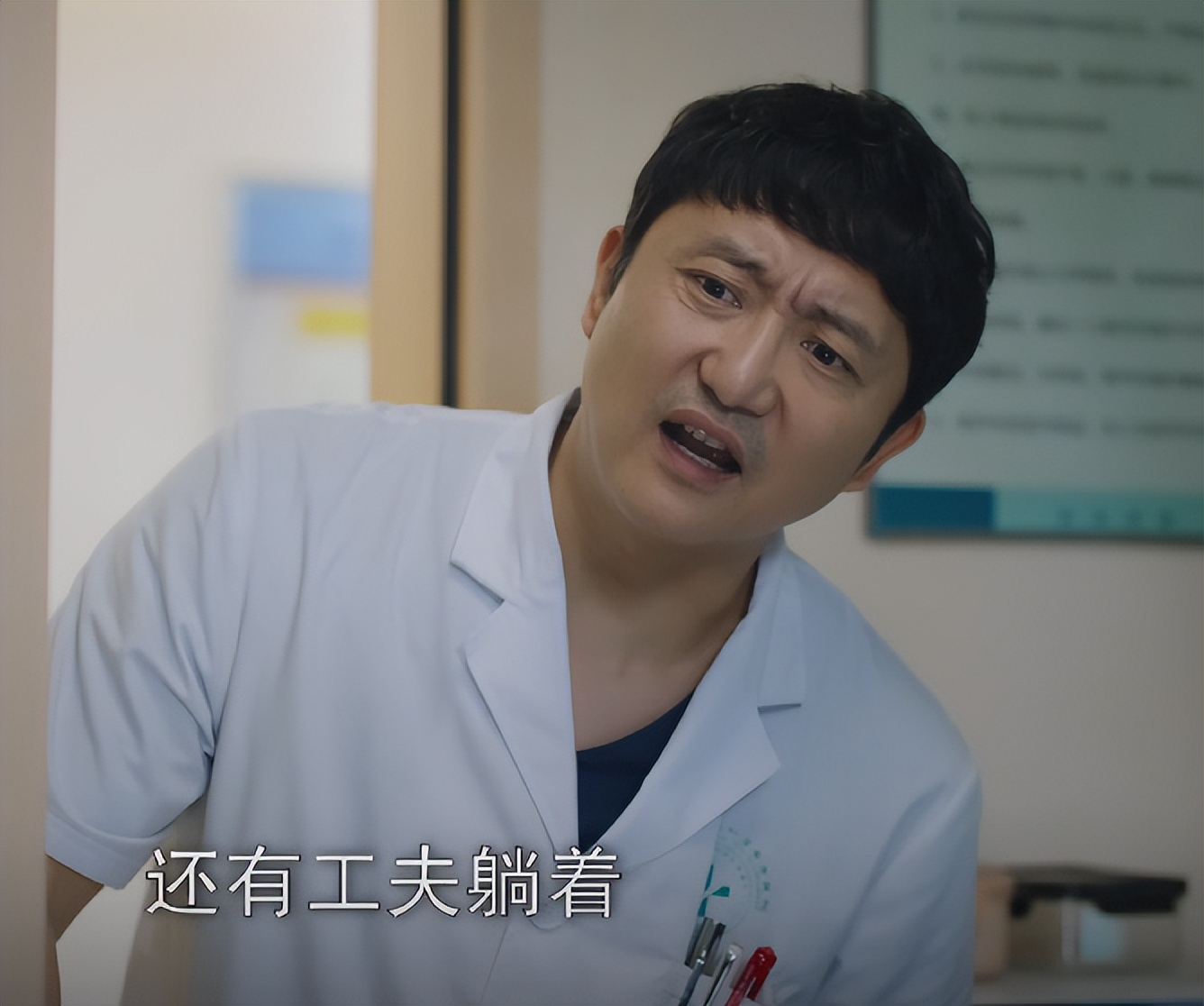 仅播2集收视率就破20,仅开播两天收视率破亿