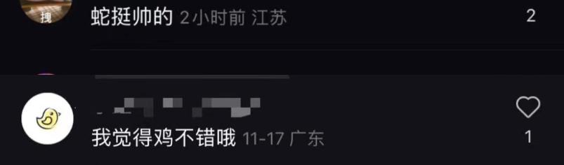 adidas联名韩美林,韩美林阿迪达斯boost