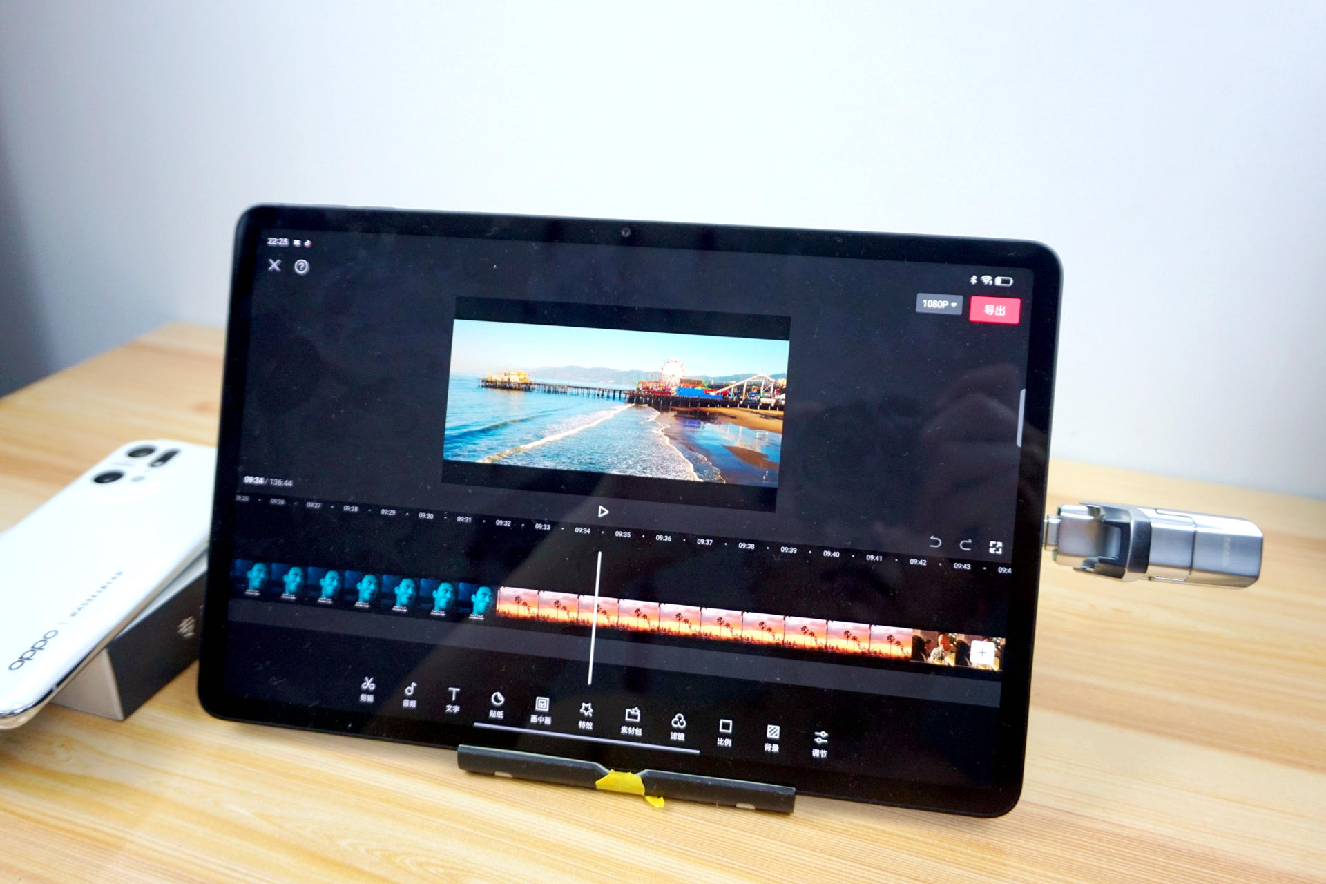 手机和电脑怎么互传文件最快,手机和电脑互传文件太慢