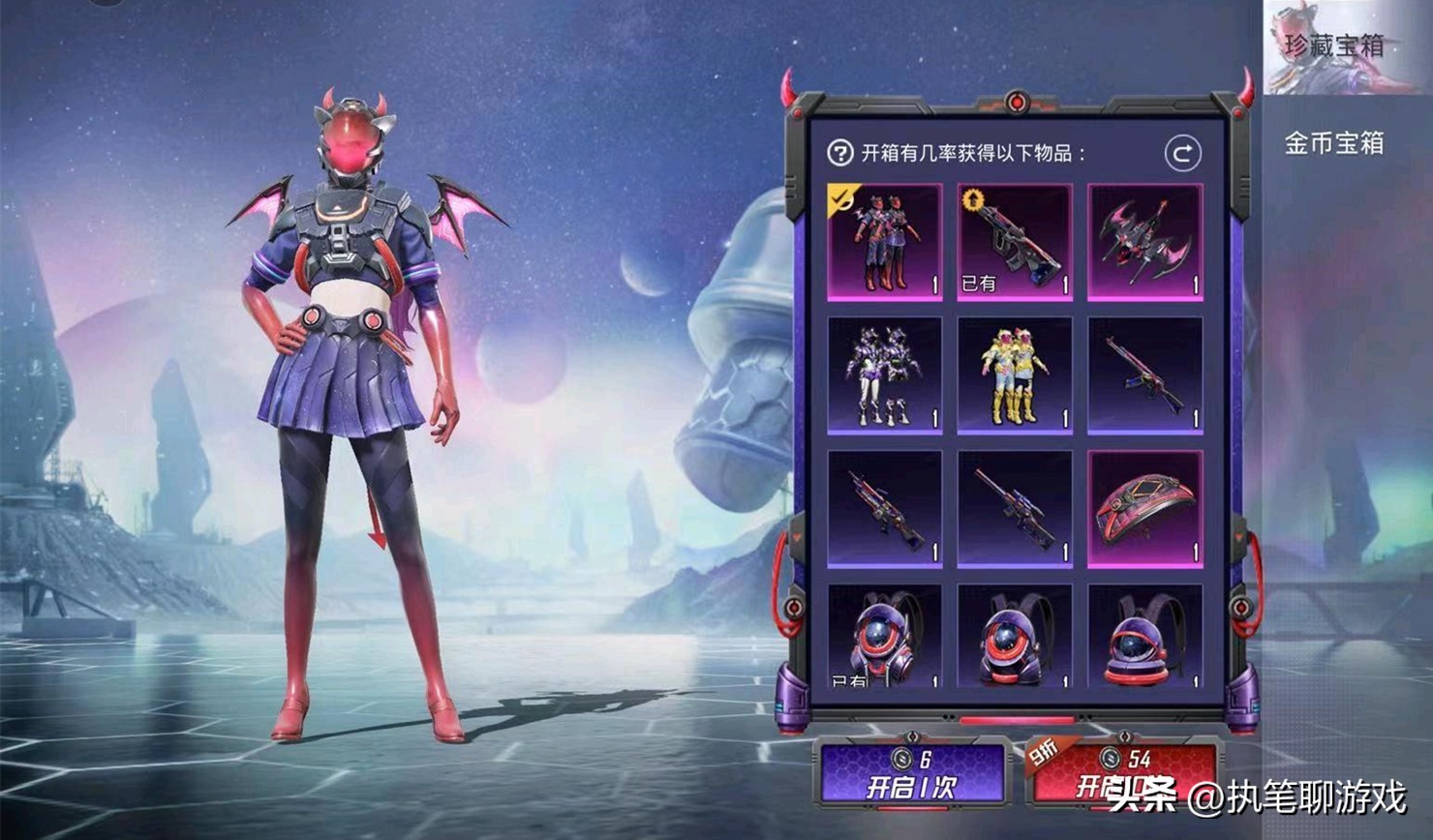 吃鸡返场4款军需,吃鸡光子发布正式服更新公告