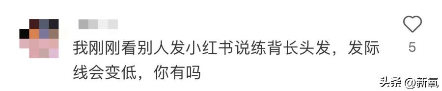 脸太下垂,脸下垂了是不是就显胖