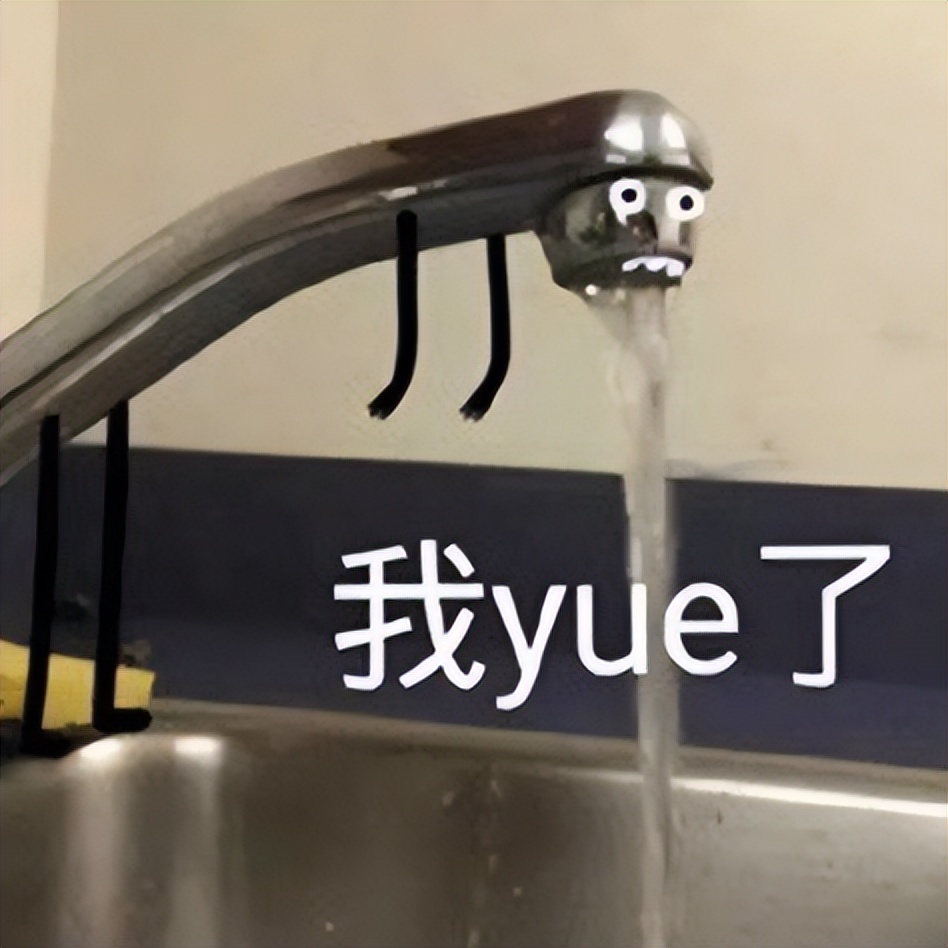 30个大无语事件,我全程憋笑看完