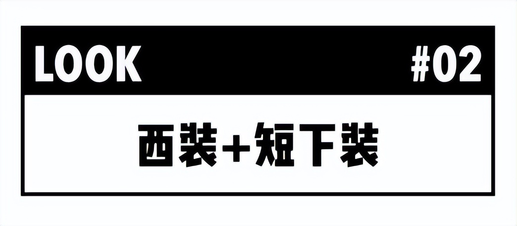 早秋怎么穿有这一套就够迷人了,早秋非常适合穿着的一套