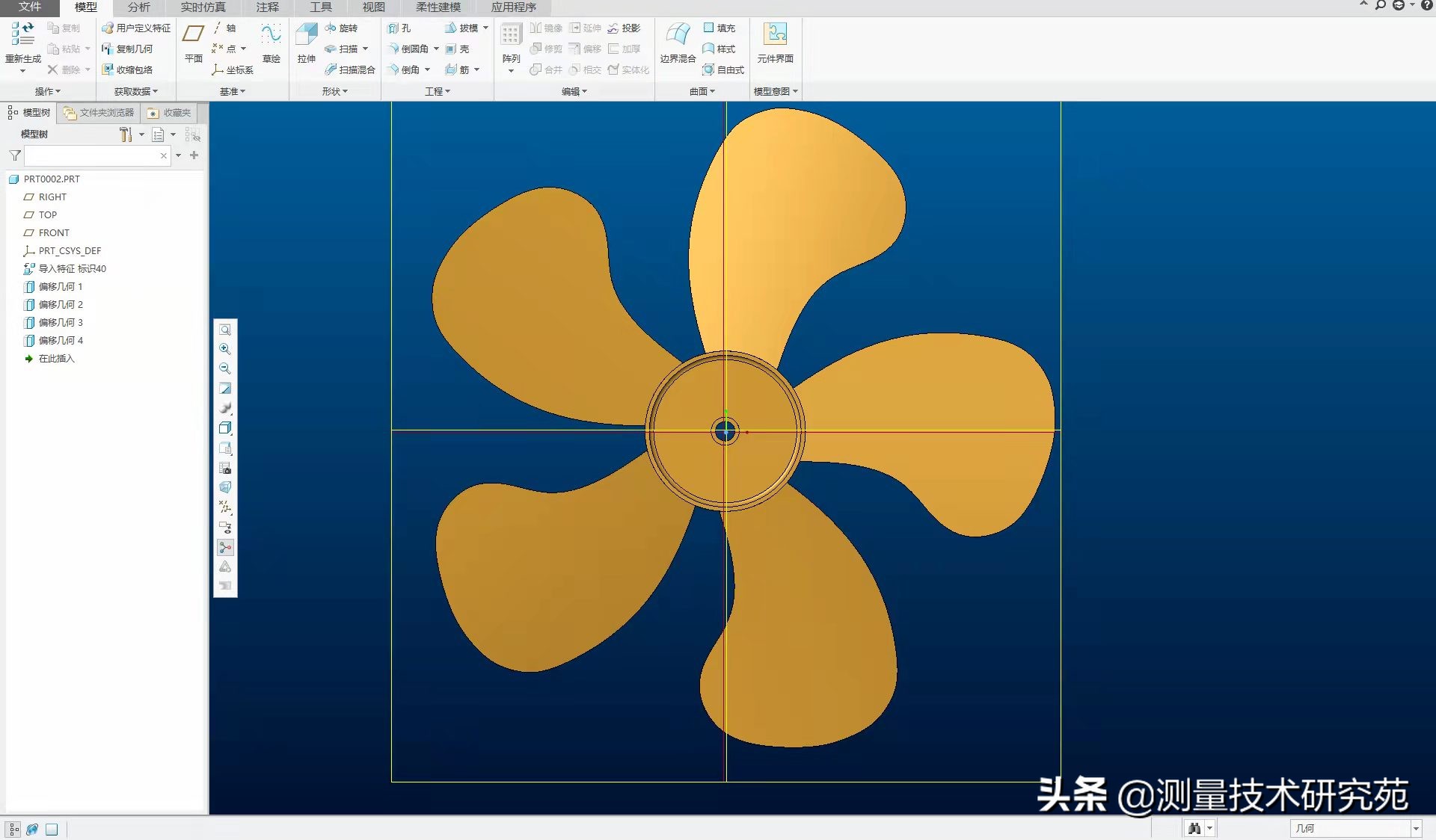 creo天圆地方三维建模,creo3.0三维建模