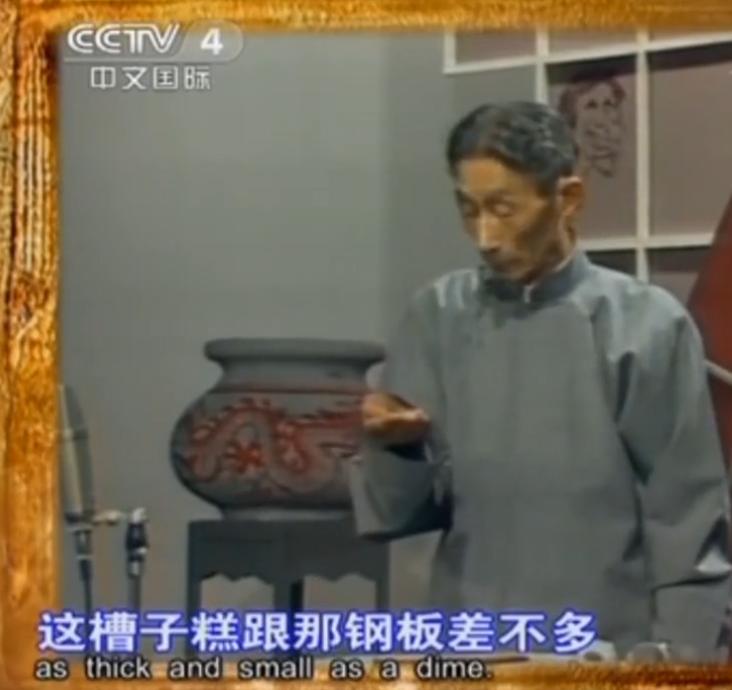 女子收到蛋糕后吐槽尺寸，商家回应：觉得不好，不用在网上团购