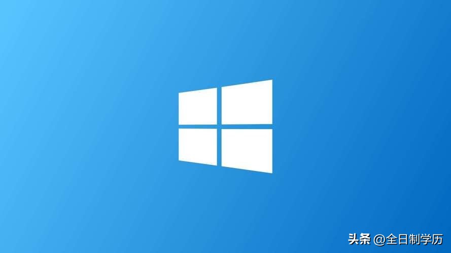 windows操作系统基础知识练习,windows网络操作系统管理试卷答案