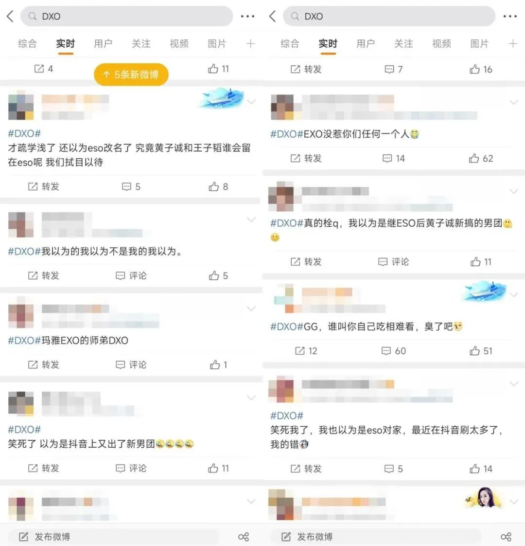 小米和华为谁最先送测dxo,dxo排行榜第一名小米