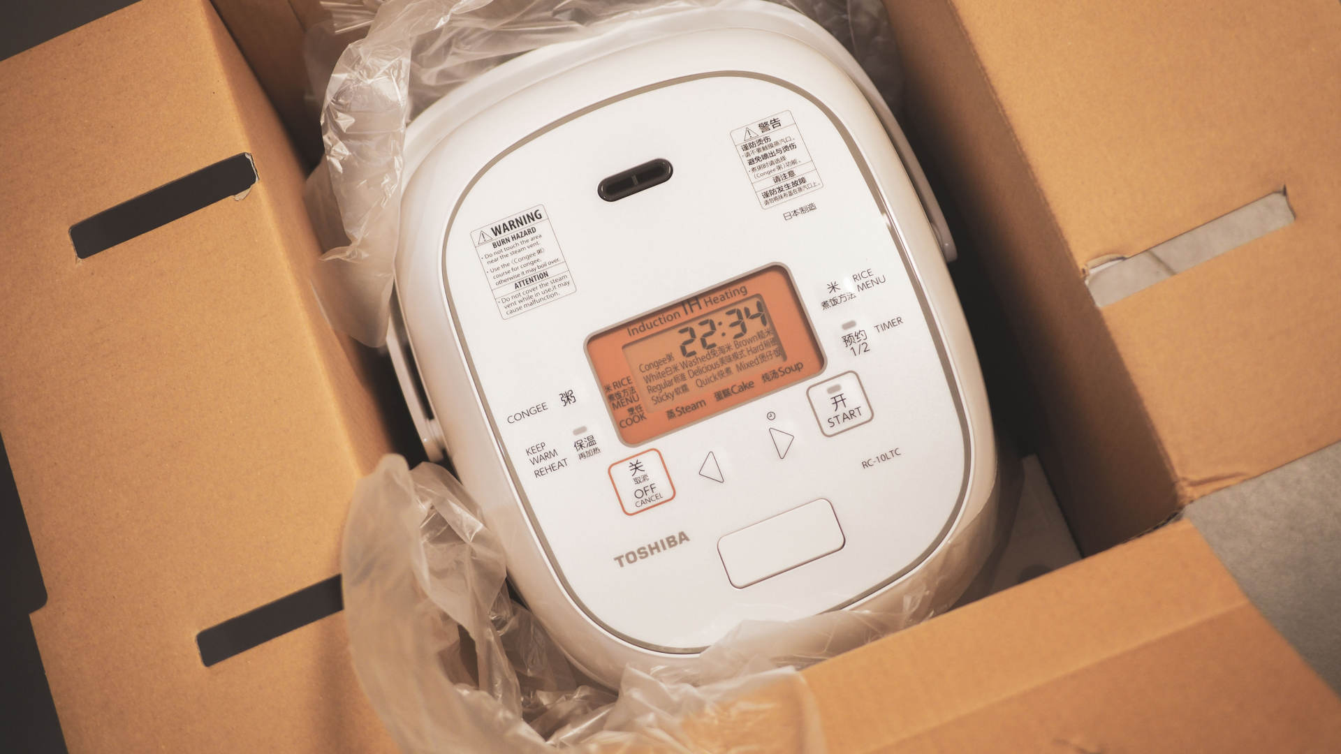 厨艺越差越要好装备|东芝电饭煲10LTC