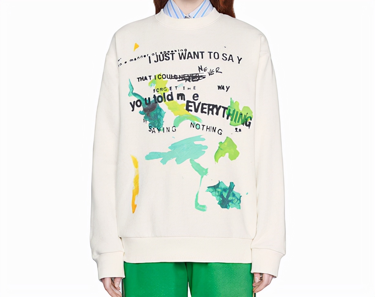 gucci连帽卫衣外套,gucci复古双g卫衣