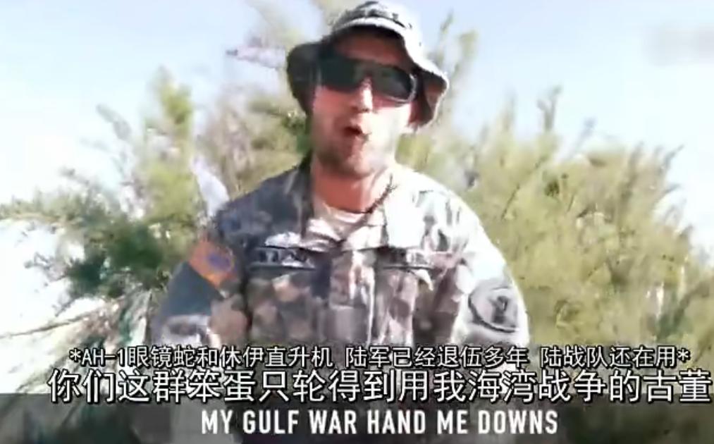 美国海军陆战队最能打的人,美国海军陆战队弱点