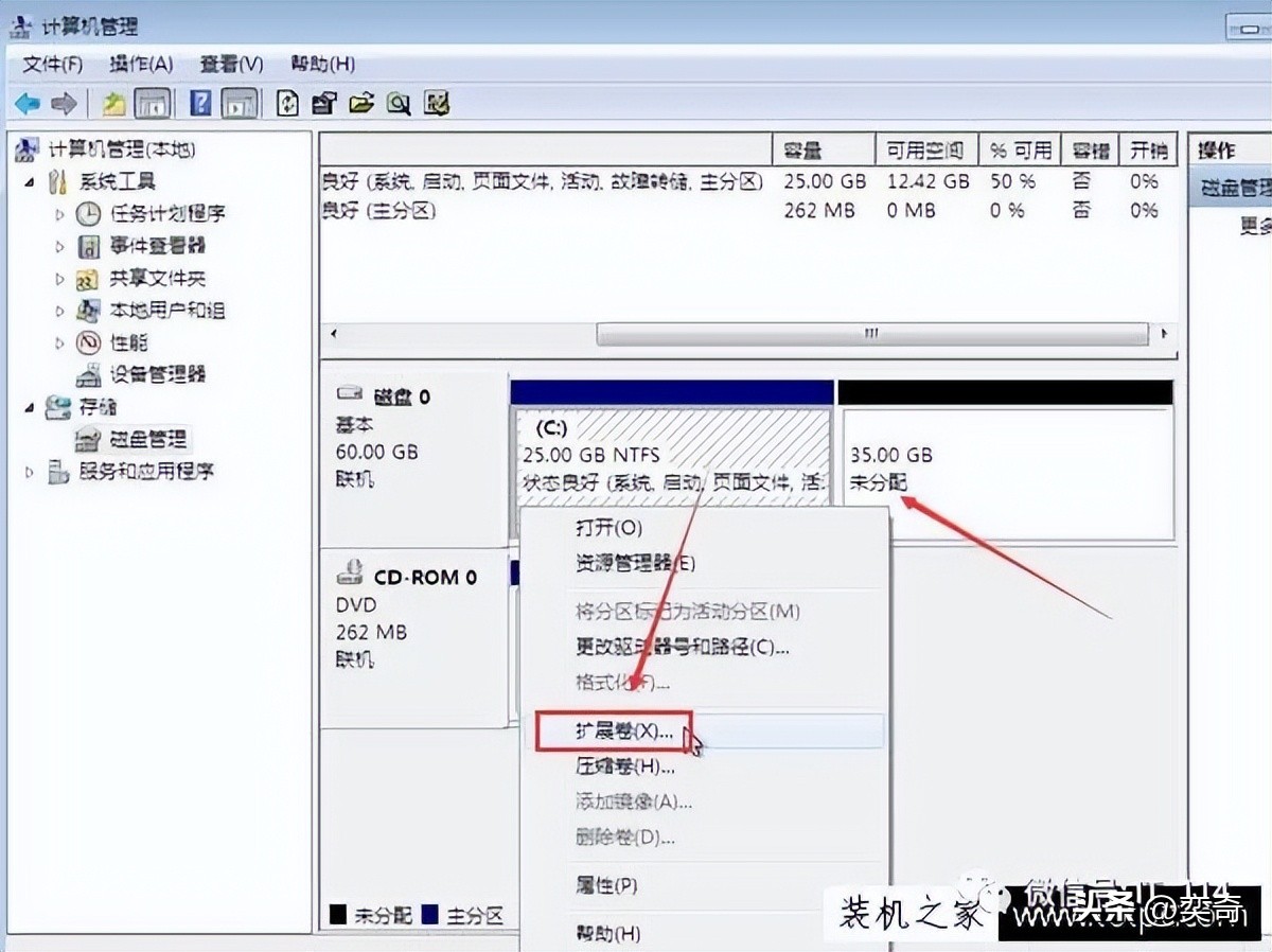电脑登录密码错误怎么解决,电脑密码输入几次错误就锁了