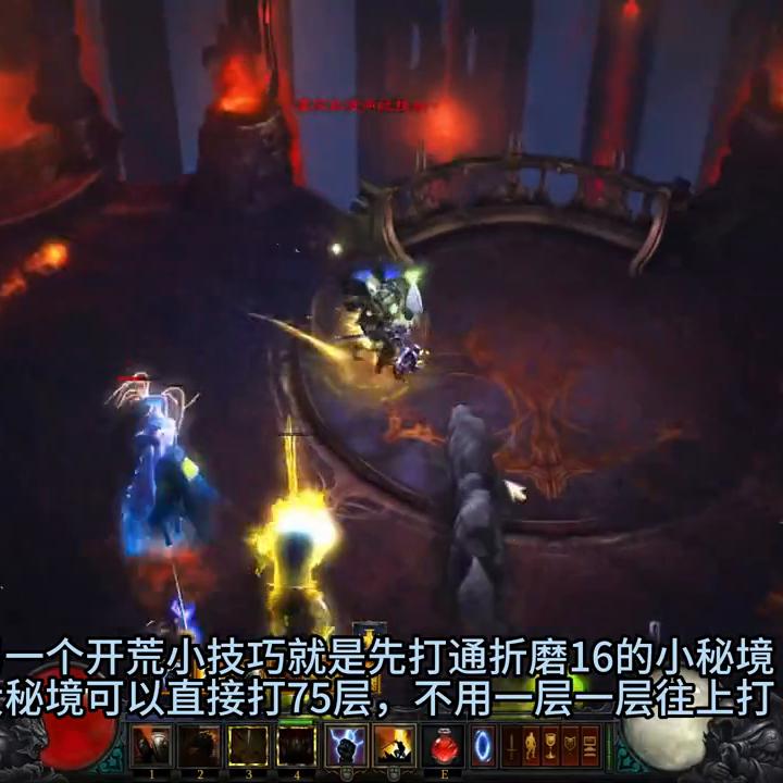 暗黑3ptr新赛季,暗黑327赛季ptr猎魔人