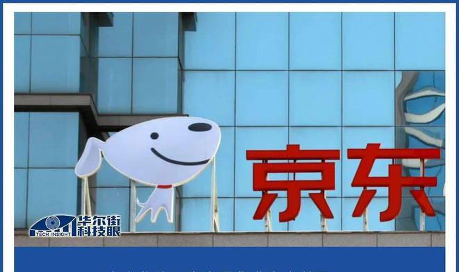 特斯拉cybertruck儿童电动车,特斯拉cybertruck儿童越野