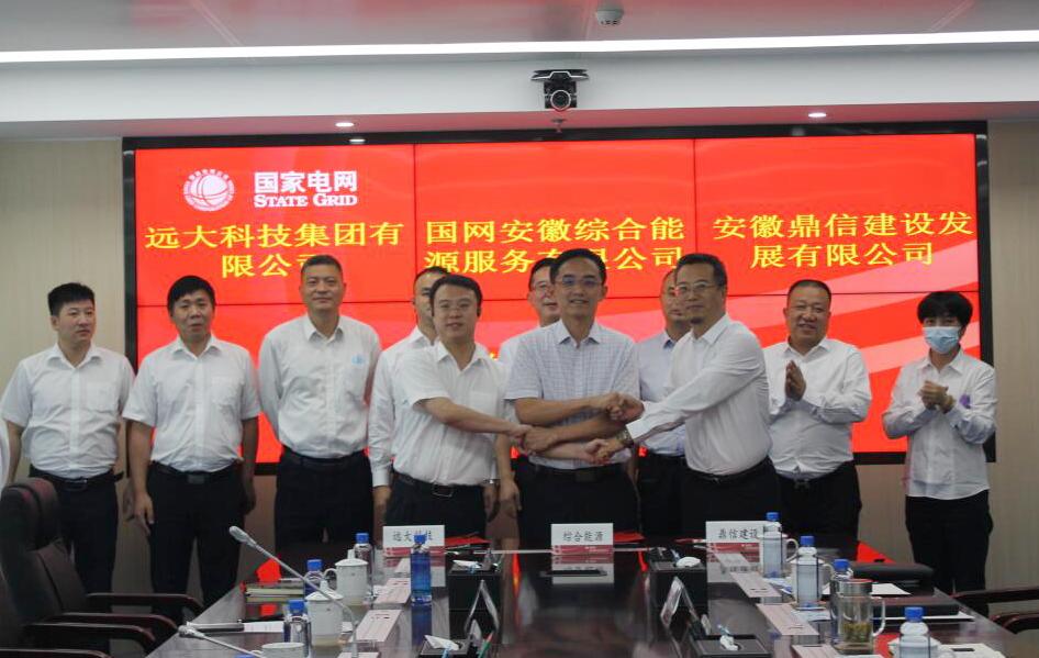 鼎信通讯的企业愿景,鼎信通信是行业龙头吗