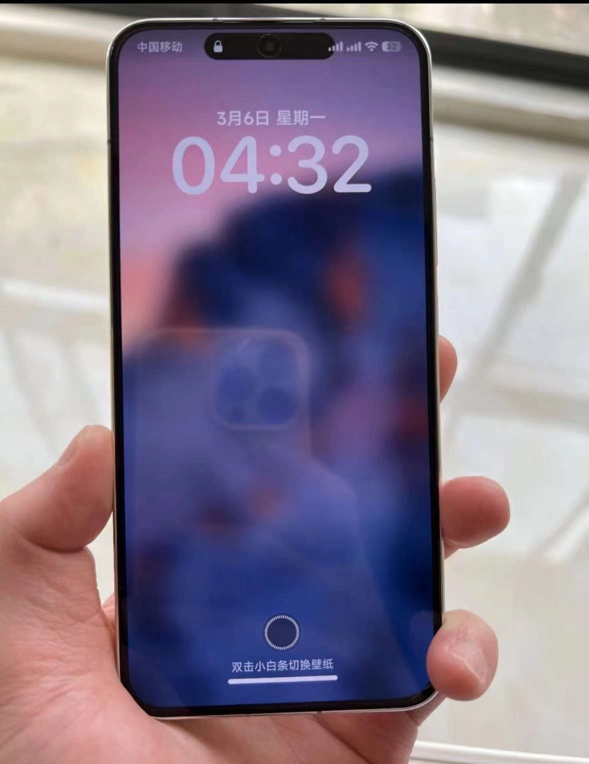 iphone13换小米13的感受,苹果换小米13真实用后感