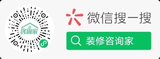 2023年装修避坑指南,这份家装避坑指南请收好