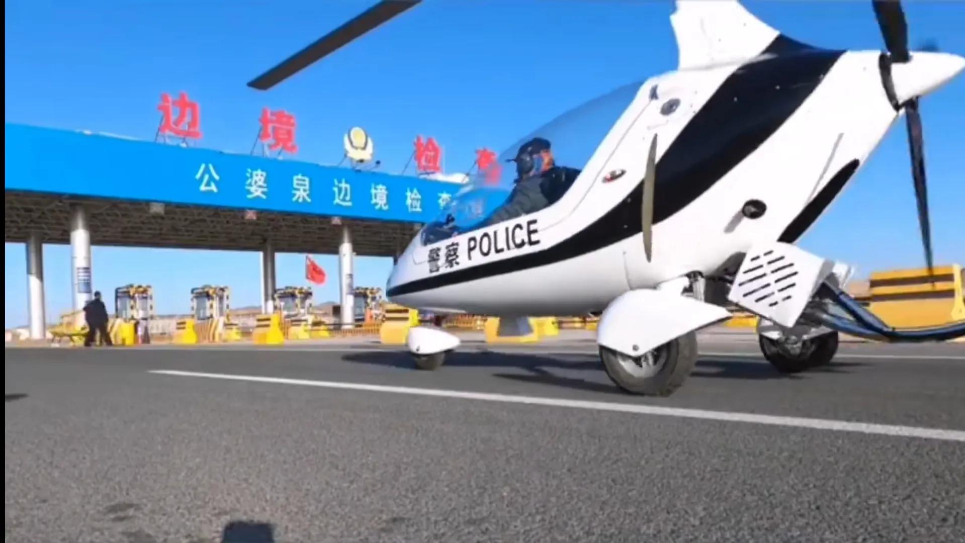 加强边防巡逻无人机侦察,边防无人机常态侦巡