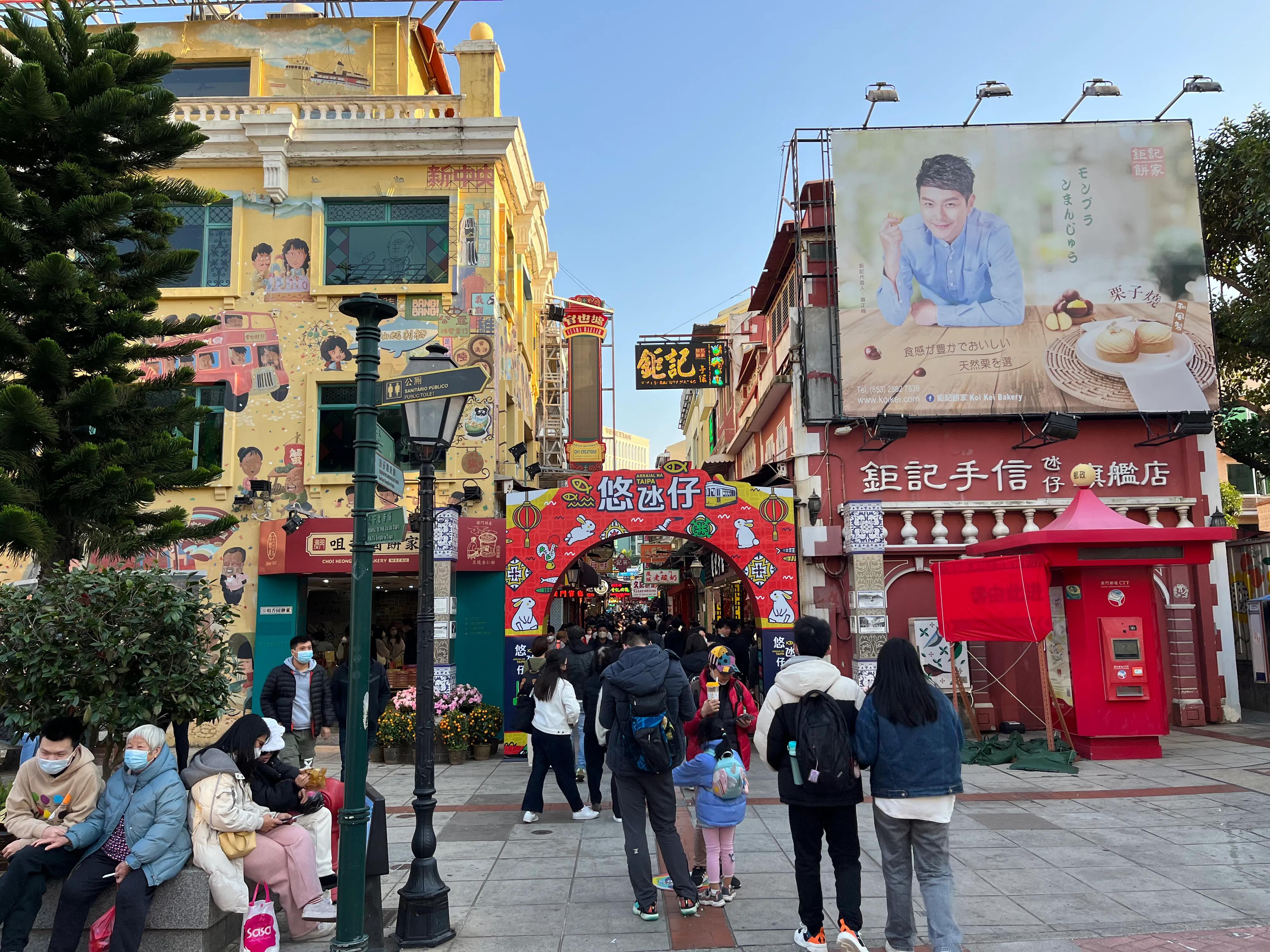 澳门一日游必备的攻略,澳门游攻略四天