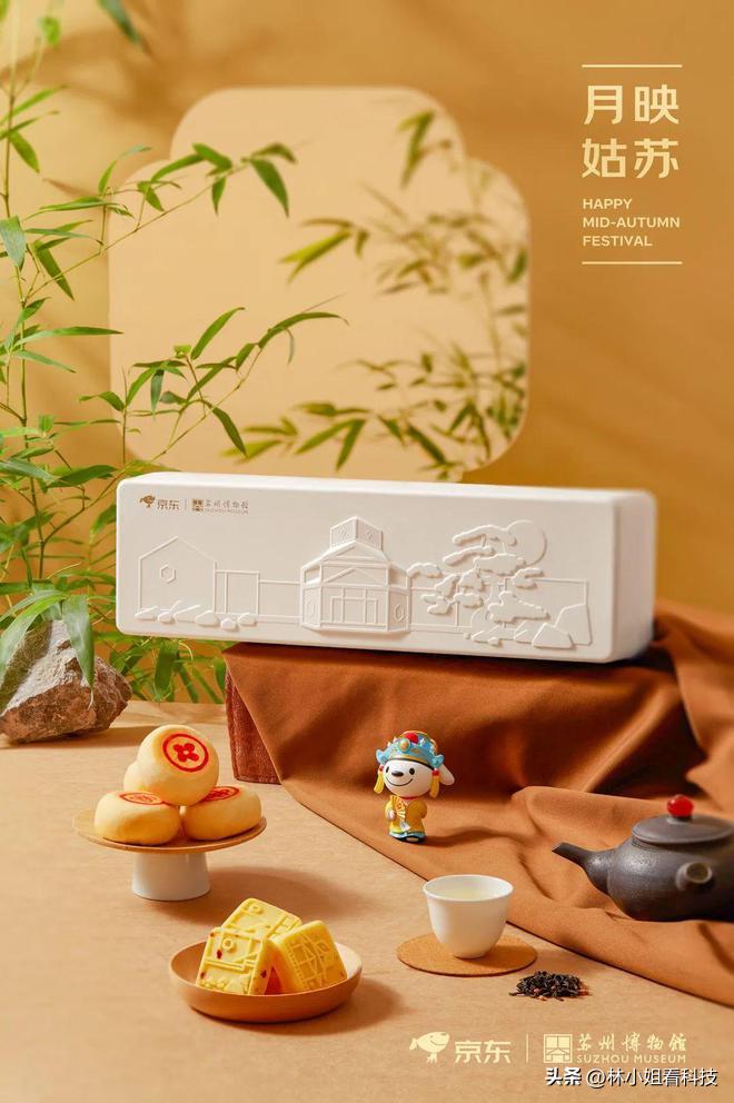 2022浜掕仈缃戝ぇ鍘備腑绉嬬ぜ鐩掑ぇpk,2021骞翠簰鑱旂綉澶у巶绔崍绀肩洅澶ц祻