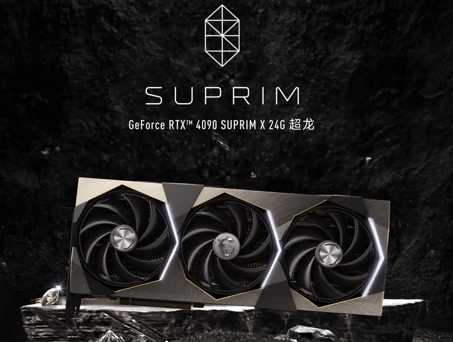 618装机配置清单,618装机硬件推荐