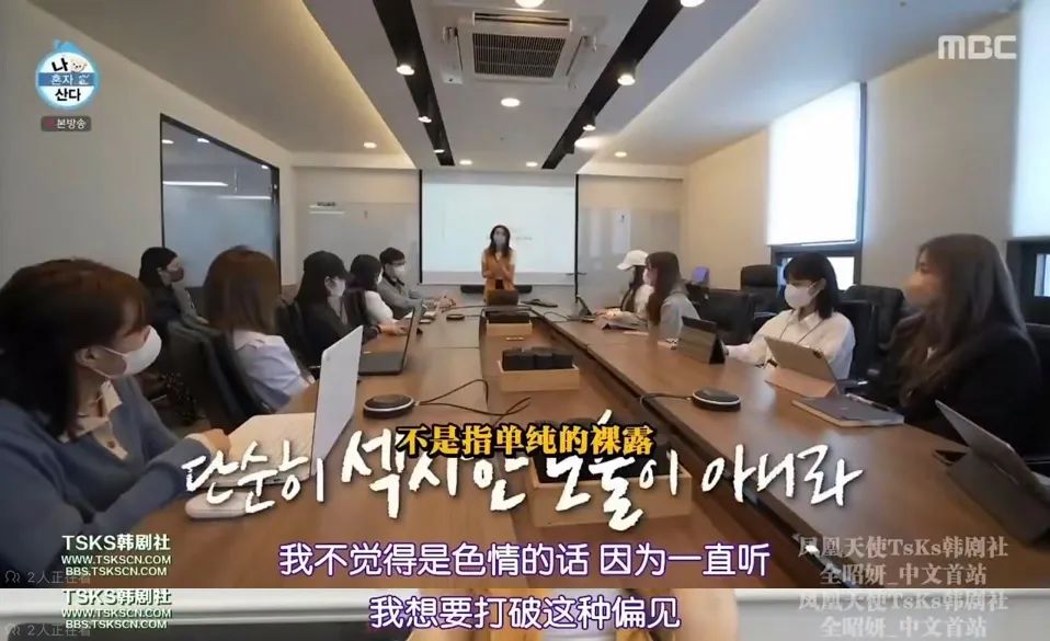 打码都挡不住的美，韩娱女团辛辣到极点，网友：看得一身鸡皮疙瘩