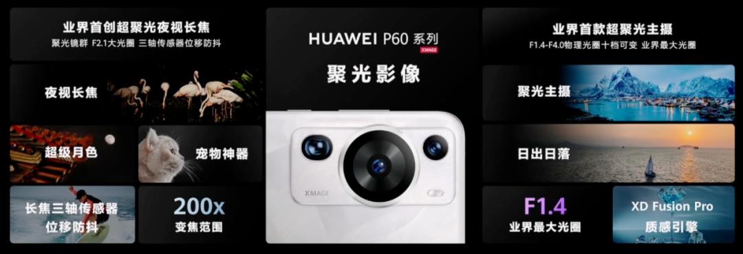 华为手表3值得买么 (华为手表3值得购买吗)