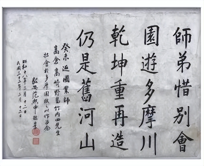 京华寻梦,京华寻梦保底多少元