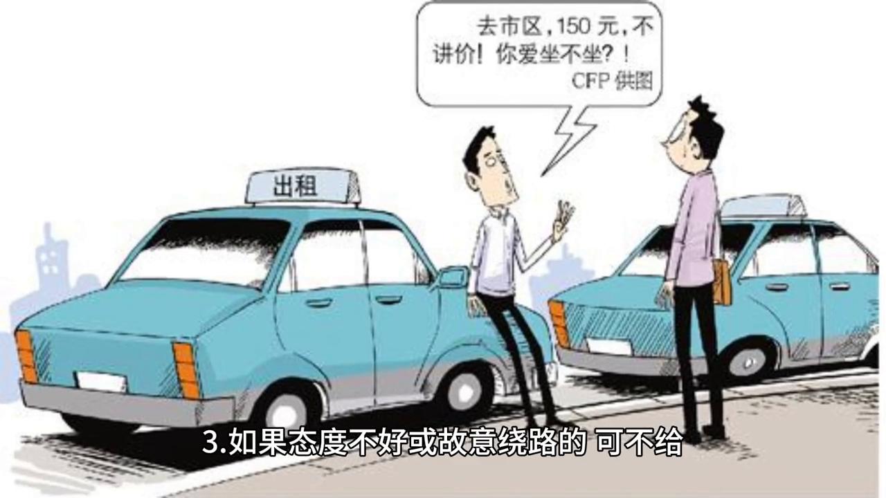 在泰国给小费怎么给,泰国小费到底怎么样