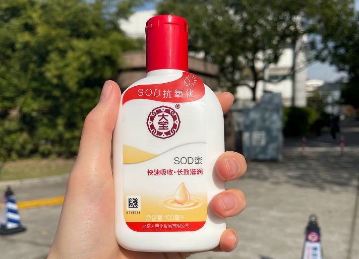 十大老国货护肤品,十大国货老牌子护肤品